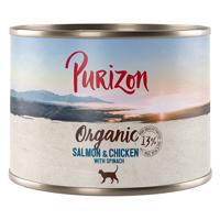 Purizon 1 x 200 g na vyzkoušení - Bio losos s kuřecím masem