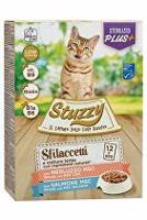 Stuzzy Cat kapsa Adult Sterilised rybí 12X85G + Množstevní sleva