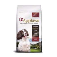 Applaws Dog Adult Small & Medium Breed Chicken & Lamb - 7,5 kg