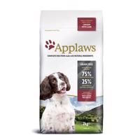 Applaws granule Dog Adult Small & Medium Breed Kuře s jehněčím 2 kg
