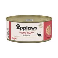 Applaws ve vývaru konzervy 24 x 156 g výhodné balení - Kuřecí prsa & kachna