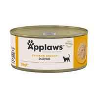 Applaws ve vývaru konzervy 24 x 156 g výhodné balení - Kuřecí prsa
