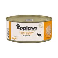 Applaws ve vývaru konzervy 6 x 156 g - Kuřecí prsa & sýr