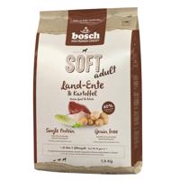 bosch HPC Soft kachna a brambory - 2 x 2,5 kg