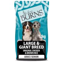 Burns Dog Adult & Senior Large/Giant Chicken and Rice - 12 kg