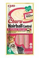 Churu Cat Hairball Chicken Recipe 4x14g + Množstevní sleva