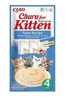 Churu Cat Kitten Tuna Recipe 4x14g + Množstevní sleva