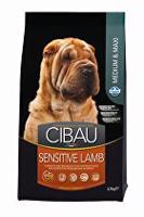 CIBAU Dog Adult Sensitive Lamb&Rice 2,5kg sleva