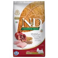 Farmina N&D Ancestral Grain Adult Mini Chicken & Pomegranate  - 2 x 7 kg