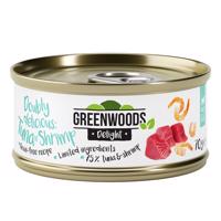 Greenwoods Delight Tuna Fillet and Shrimps 6 x 70 g