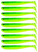 Gumové nástrahy Senschu 7,5cm, bal. 9ks, UV Variant: zeleno-hnedá, 45ks (M80)