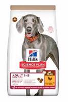 Hill's Can.Dry SP Adult NG Large Breed Chicken 14kg sleva