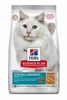 Hill's Fel. SP Adult Hypoallergenic Insect&Egg 1,5kg sleva