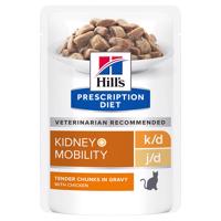 Hill's Prescription Diet. 12 x 370 g - 10 + 2  zdarma - k/d + j/d - Kidney + Mobility kuřecí 12 x 85 g