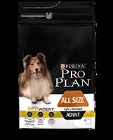 ProPlan Dog All Size Adult Light/Sterilised 3kg sleva