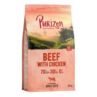 Purizon granule,  3 x 2,5 kg - 15 % sleva - Adult hovězí & kuře - bezobilné