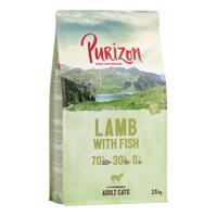 Purizon granule,  3 x 2,5 kg - 15 % sleva - Adult jehněčí & ryba - bezobilné