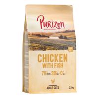 Purizon granule,  3 x 2,5 kg - 15 % sleva - Adult kuře & ryba - bezobilné
