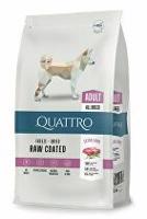 QUATTRO Dog Dry Premium All Breed Adult Lamb&rice 3kg sleva