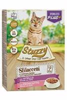 Stuzzy Cat kapsa Adult Sterilised šunka 12X85G + Množstevní sleva 5 + 1 ZDARMA