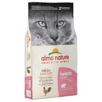 Almo Nature Cat Holistic Kitten Chicken & Rice - 12 kg