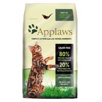 Applaws Adult Cat Chicken & Lamb - 2 x 400 g