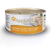 Applaws konzerva Cat Kuřecí prsa se sýrem 70 g