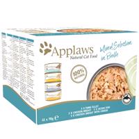 Applaws Multipack Adult konzerva 12 x 70 g - Výběrové varianty ve vývaru