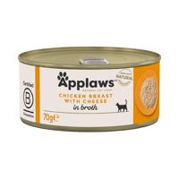 Applaws ve vývaru konzervy 24 ks (24 x 70 g) - Kuřecí prsa & sýr