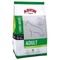 Arion Original Adult Large Breed kuřecí & rýže - výhodné balení:  2 x 12 kg
