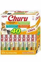 Churu Cat BOX Chicken Variety 40x14g + Množstevní sleva