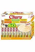 Churu Cat BOX Chicken Variety 60x14g + Množstevní sleva