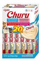 Churu Cat BOX Tuna Seafood Variety 20x14g + Množstevní sleva