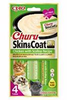 Churu Cat Skin&Coat Chicken with Scallop Recipe 4x14g + Množstevní sleva