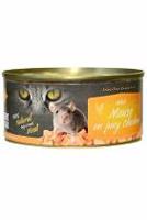 Farm Fresh Cat Whole Mouse on juicy Chicken konz 100g + Množstevní sleva