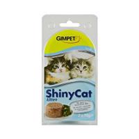 Gimpet kočka konz. ShinyCat  Junior tuňák 2x85g + Množstevní sleva sleva 15%