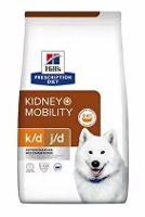 Hill's Can. PD K/D + Mobility Dry 12kg NEW