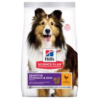 Hill's Science Plan Canine Adult 1+ Sensitive Stomach & Skin Medium Chicken - 14 kg