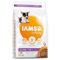 IAMS Dog Puppy Small & Medium Chicken 3kg