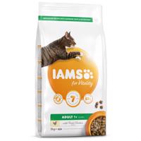 IAMS for Vitality Adult Cat Food with Fresh Chicken 2 kg