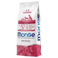 Monoprotein Monoprotein Beef with Rice - 12 kg