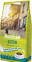 NutriCan Cat Kitten 2kg sleva