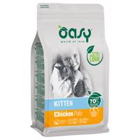 Oasy Dry Cat