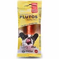Plutos sýrová kost Medium s lososem + Množstevní sleva