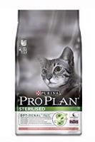 ProPlan Cat Sterilised Salmon 3kg sleva