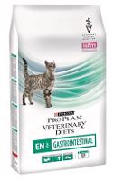 Purina PPVD Feline EN Gastrointestinal 5kg