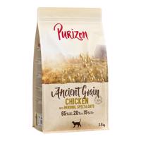 Purizon Adult Ancient Grain s kuřecím a rybou -  2,5 kg