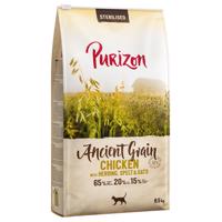 Purizon Adult Ancient Grain Sterilised s kuřecím a rybou - výhodné balení: 2 x 6,5 kg
