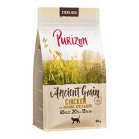 Purizon granule, 2 x 400 g - 15 % sleva - Adult Ancient Grain Sterilised s kuřecím a rybou