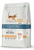 QUATTRO Cat Dry Premium all Breed Kitten Drůbež 1,5kg sleva